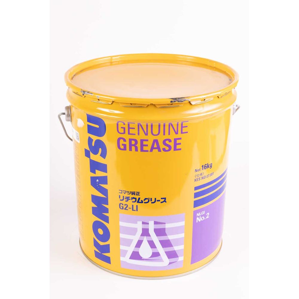 GRASA EP2 LITIO KGO BALDE 16 KG SYZZGA16CNLI komatsucl